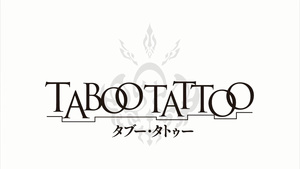 Taboo Tattoo